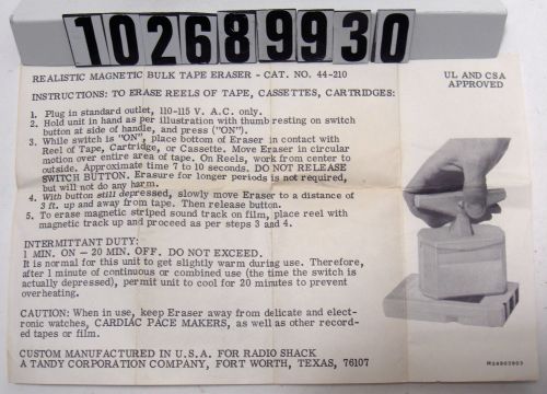 Vintage Realistic Radio Shake Bulk Tape Eraser 44-232 Made in USA